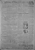 giornale/TO00185815/1917/n.136, 4 ed/003